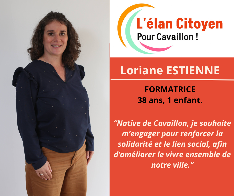 Lorianne